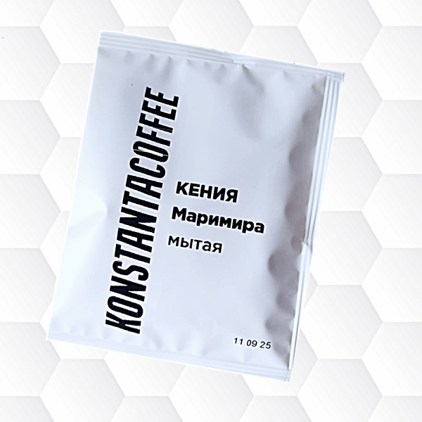 Дрип-пакеты кофе Кения Маримира