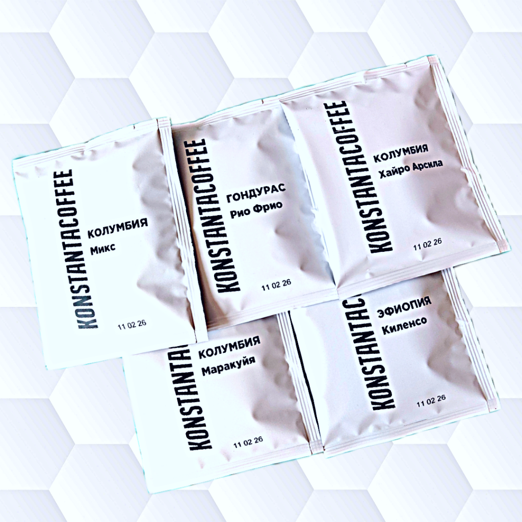 дрип-пакеты