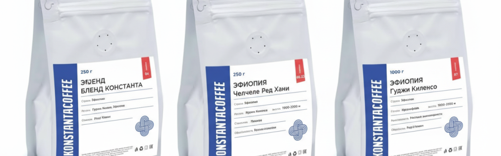 кофе Эфиопия