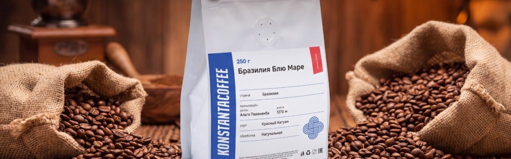 Кофе без кислинки: как выбрать зерно и не получить горечь - обложка для статьи
